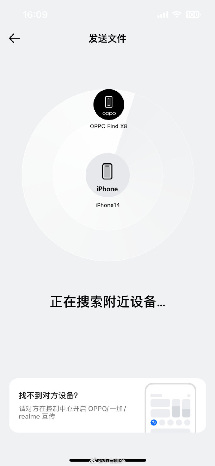 休闲软件苹果版下载十大纯净系统下载网站-第2张图片-太平洋在线下载