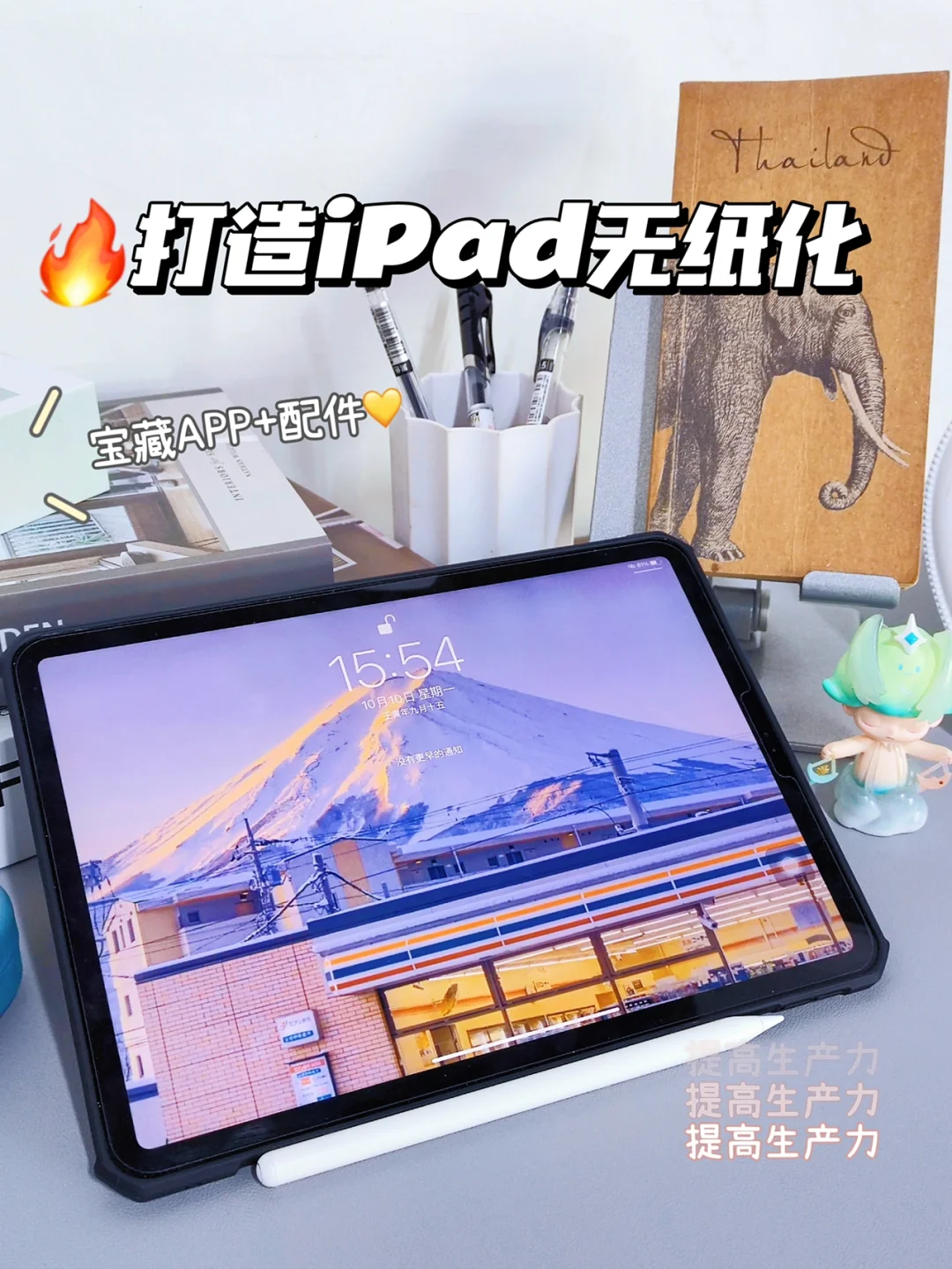 quizlet中文版安卓版quizlet移动版没有功能