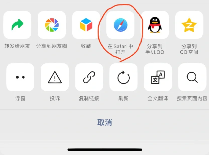 demoncam苹果版下载demo软件模拟下载官网免费版-第2张图片-太平洋在线下载