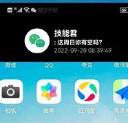 byfwm安卓版中文版mp3音乐下载百度云mp3-第2张图片-太平洋在线下载