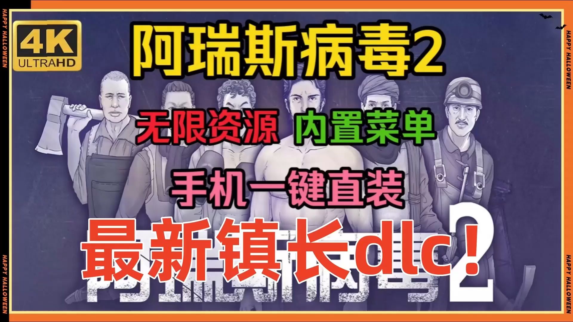 点名安卓.公益版.课堂点名小程序免安装-第2张图片-太平洋在线下载