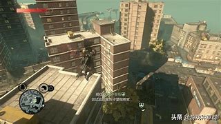 虐杀原型苹果版下载的简单介绍