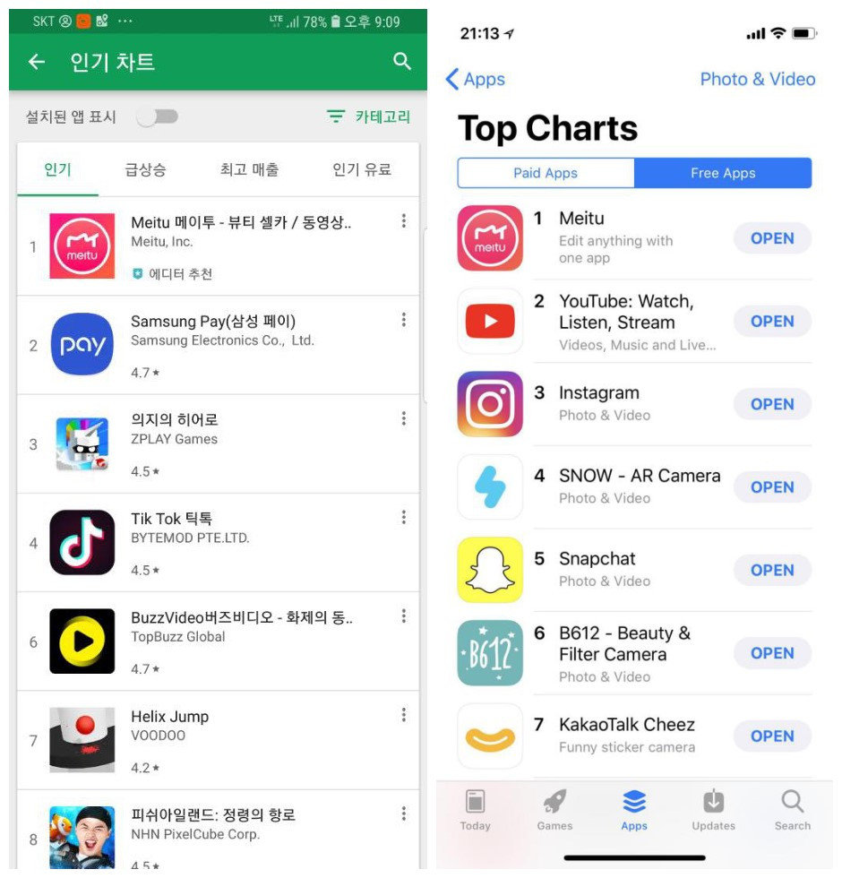 安卓版韩国新版kakaotalk最新版-第2张图片-太平洋在线下载