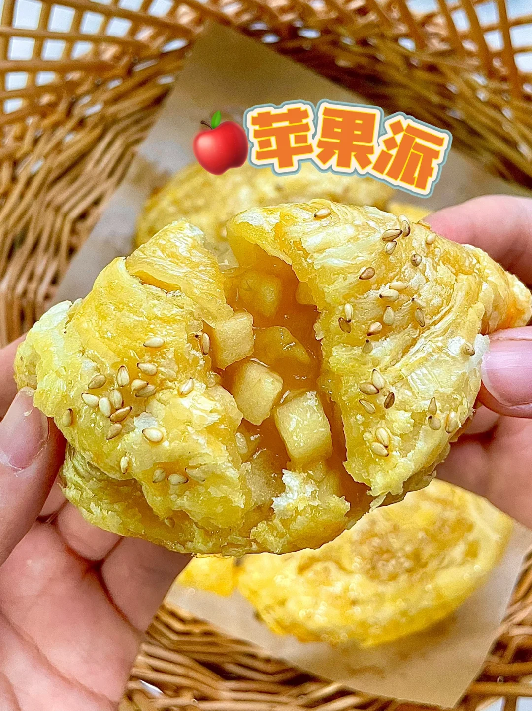 精灵梦苹果懒人版精灵宝可梦系列游戏-第2张图片-太平洋在线下载