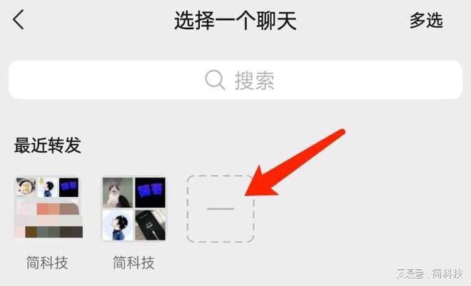 微讯安卓版华视微讯安卓下载-第2张图片-太平洋在线下载
