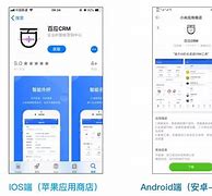 daybox安卓版app最新beautybox官网
