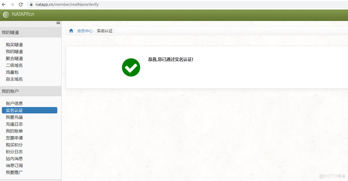 python客户端传送图片pythonftp图形客户端源码-第2张图片-太平洋在线下载