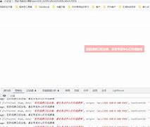 swoole查询客户端macswooleloader72下载