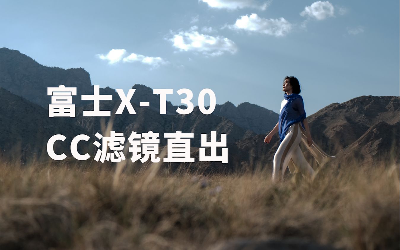 富士滤镜app安卓版fujistyle下载安卓版
