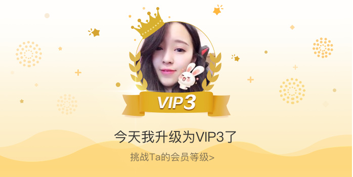 小妹直播安卓版直播tv版apk下载-第2张图片-太平洋在线下载