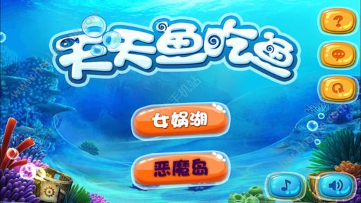 蓝色破解版安卓blued小蓝gtv入口-第2张图片-太平洋在线下载
