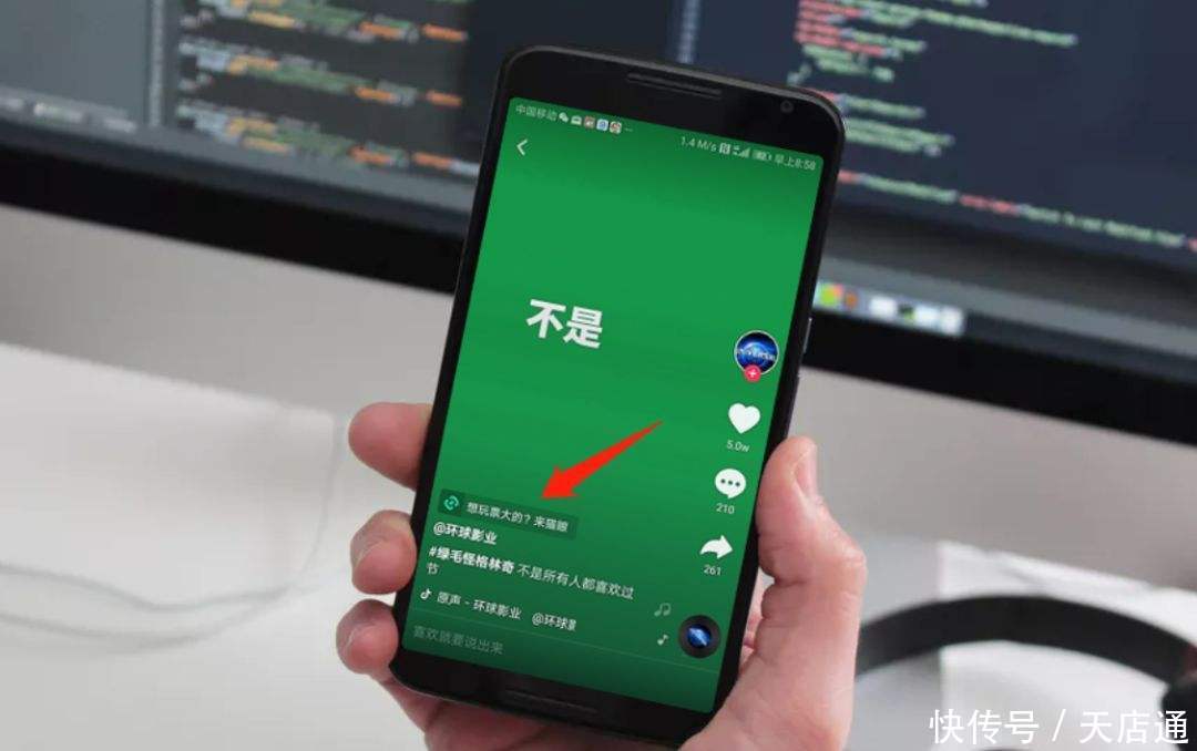 野火安卓版下载野火电视直播最新版本下载-第2张图片-太平洋在线下载