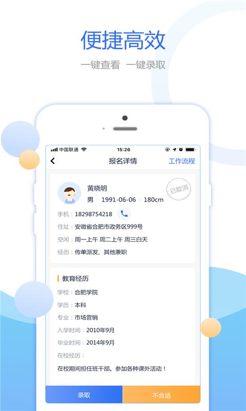 自动评论安卓版ai自动评论软件-第2张图片-太平洋在线下载