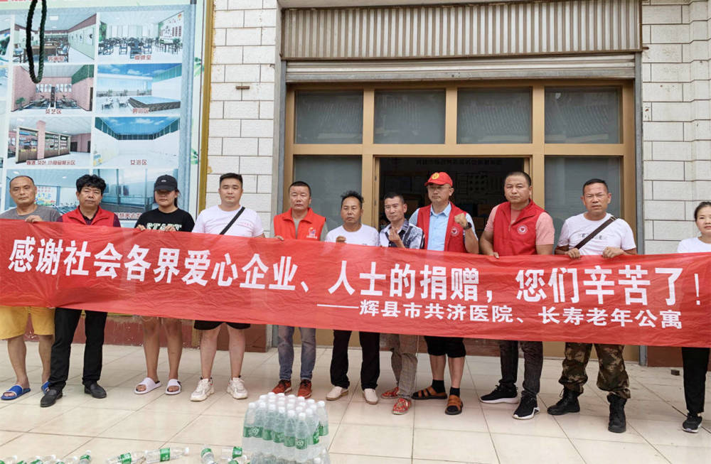 吴忠客户端吴忠政府网官网-第2张图片-太平洋在线下载