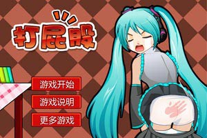 小苹果宅男版下载安装小苹果影视盒子tv版下载-第2张图片-太平洋在线下载