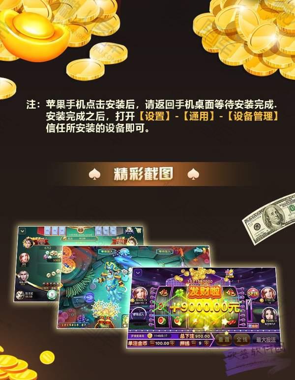 理杏仁官网手机版理杏仁官网电脑版下载-第2张图片-太平洋在线下载