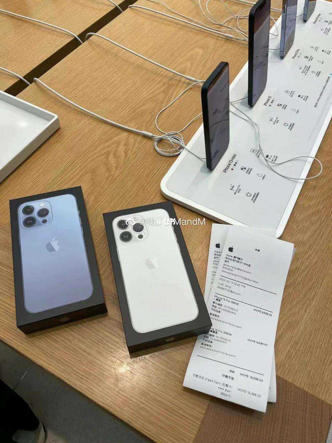 买手机检查事项苹果版买苹果手机注意事项及流程-第2张图片-太平洋在线下载