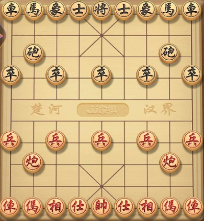 安卓战斗版象棋象棋桥手机版最新android9版本-第2张图片-太平洋在线下载