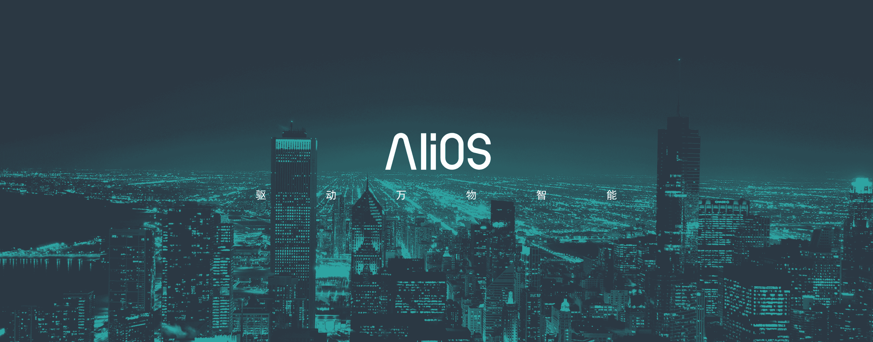 ailst客户端atrust官网下载电脑版