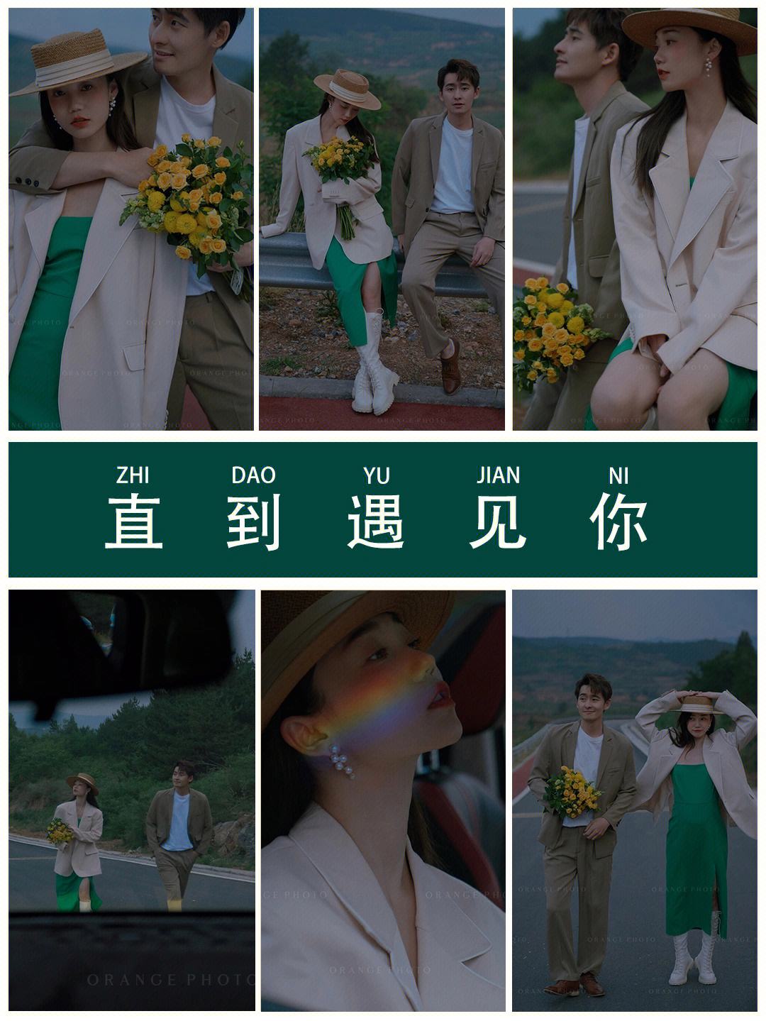 桔子影院手机版纳尼亚传奇2在线免费桔子影院