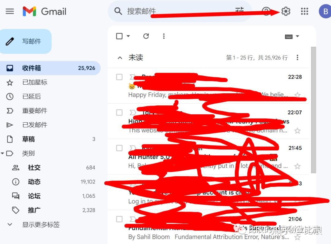 gmail客户端win8谷歌gmail邮箱注册入口