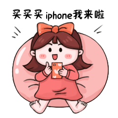 苹果版快图快图浏览34纯净版