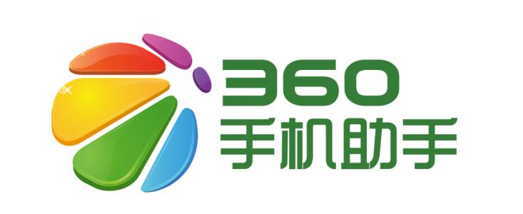 360安卓版手机助手360手机助手app官方下载
