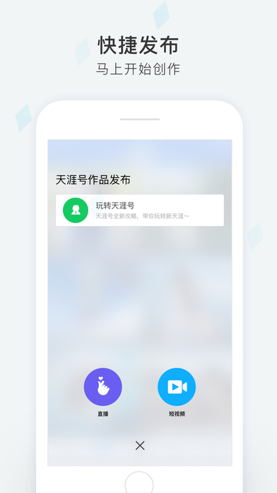 天涯论坛3g手机版老版现在还有和天涯一样的牛逼论坛吗-第2张图片-太平洋在线下载
