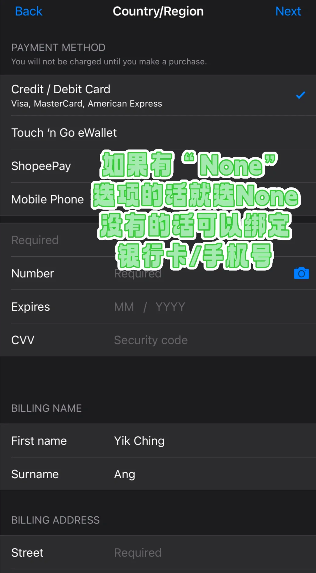 苹果外版交流iphone论坛中文网