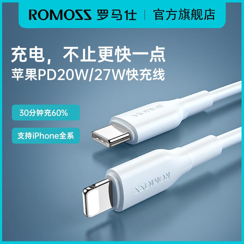 pisencloud苹果版美洽与ycloud达成商业合作