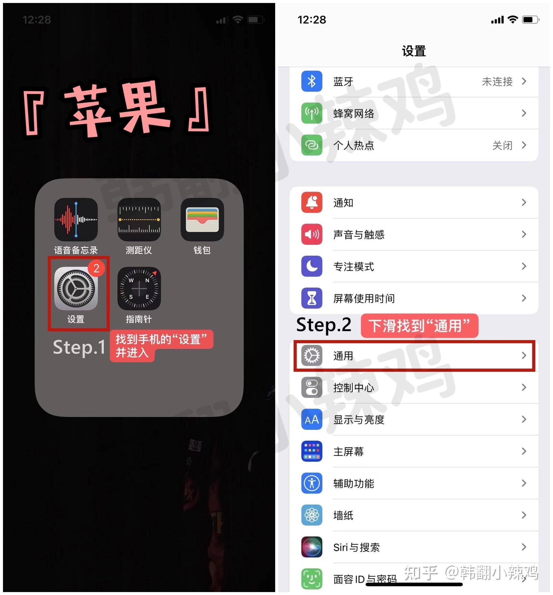 谷歌韩语输入法手机版谷歌韩文输入法官方下载-第2张图片-太平洋在线下载