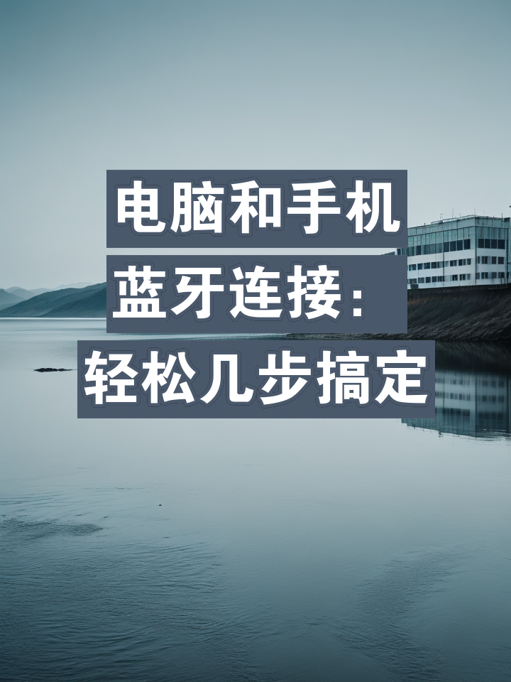 电脑版手机驱动360驱动大师电脑版-第2张图片-太平洋在线下载