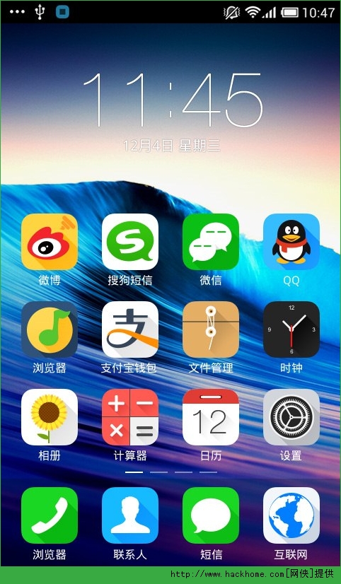 javplaver安卓手机版的简单介绍-第2张图片-太平洋在线下载