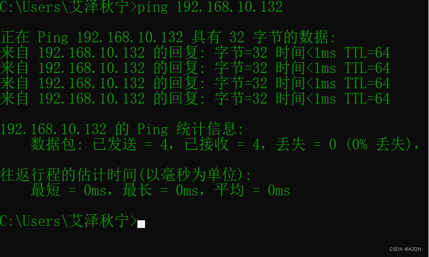 多客户端+iscsiwindows2019挂载iscsi配置多路径-第2张图片-太平洋在线下载