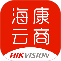 海康公众客户端海康监控pc客户端-第2张图片-太平洋在线下载