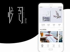 梦远书城安卓版梦远书城首页言情