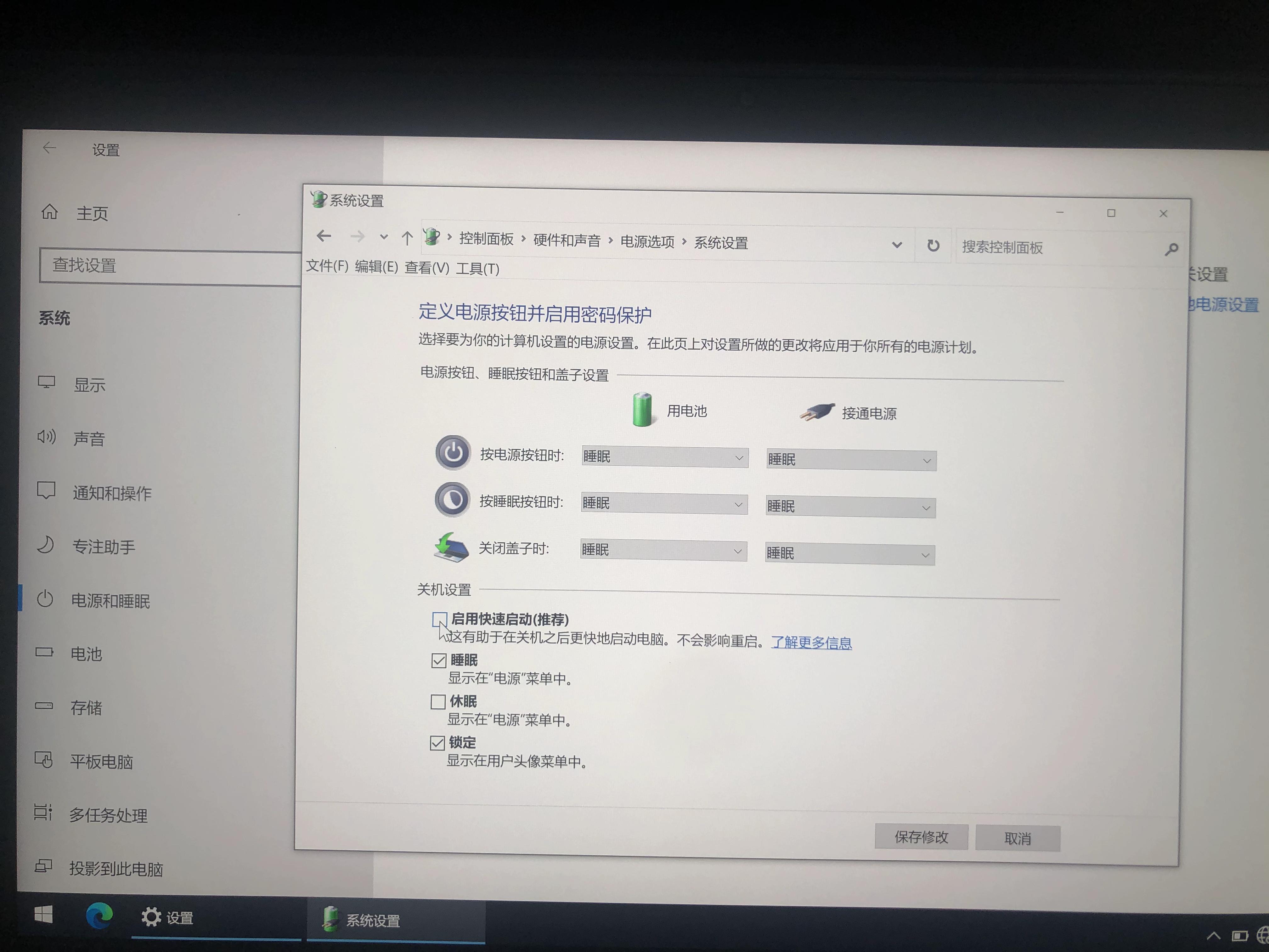 linuxkafka客户端安装windows下有哪些kafka客户端工具-第2张图片-太平洋在线下载