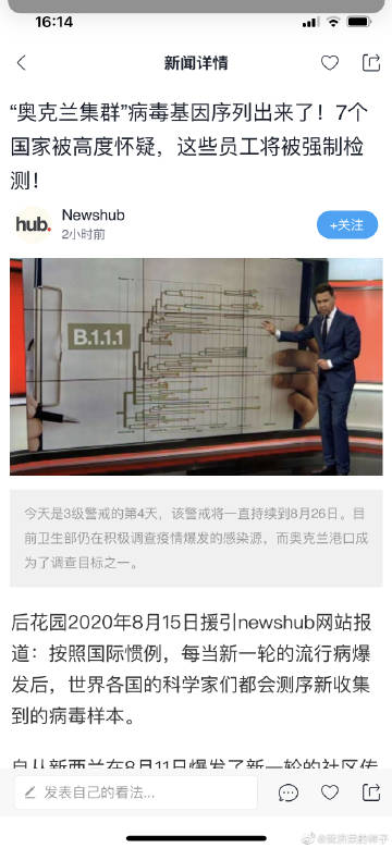 lmd手机安卓版mdict安卓版下载