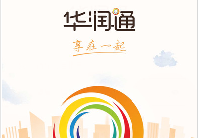见识app苹果版苹果app应用市场-第2张图片-太平洋在线下载