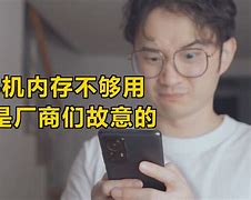 趣脉手机版有趣手机app-第2张图片-太平洋在线下载