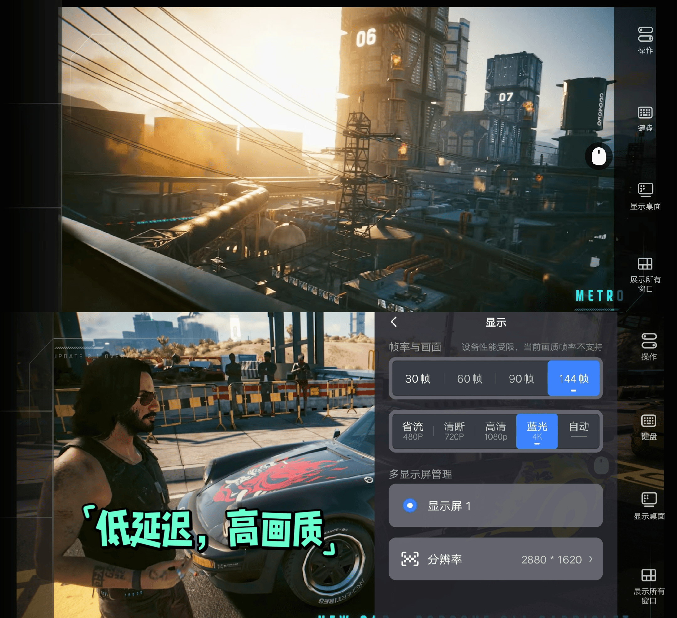 游戏客户端处理传奇游戏客户端下载