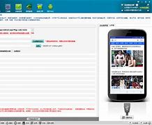supervnp免费版安卓apk的简单介绍