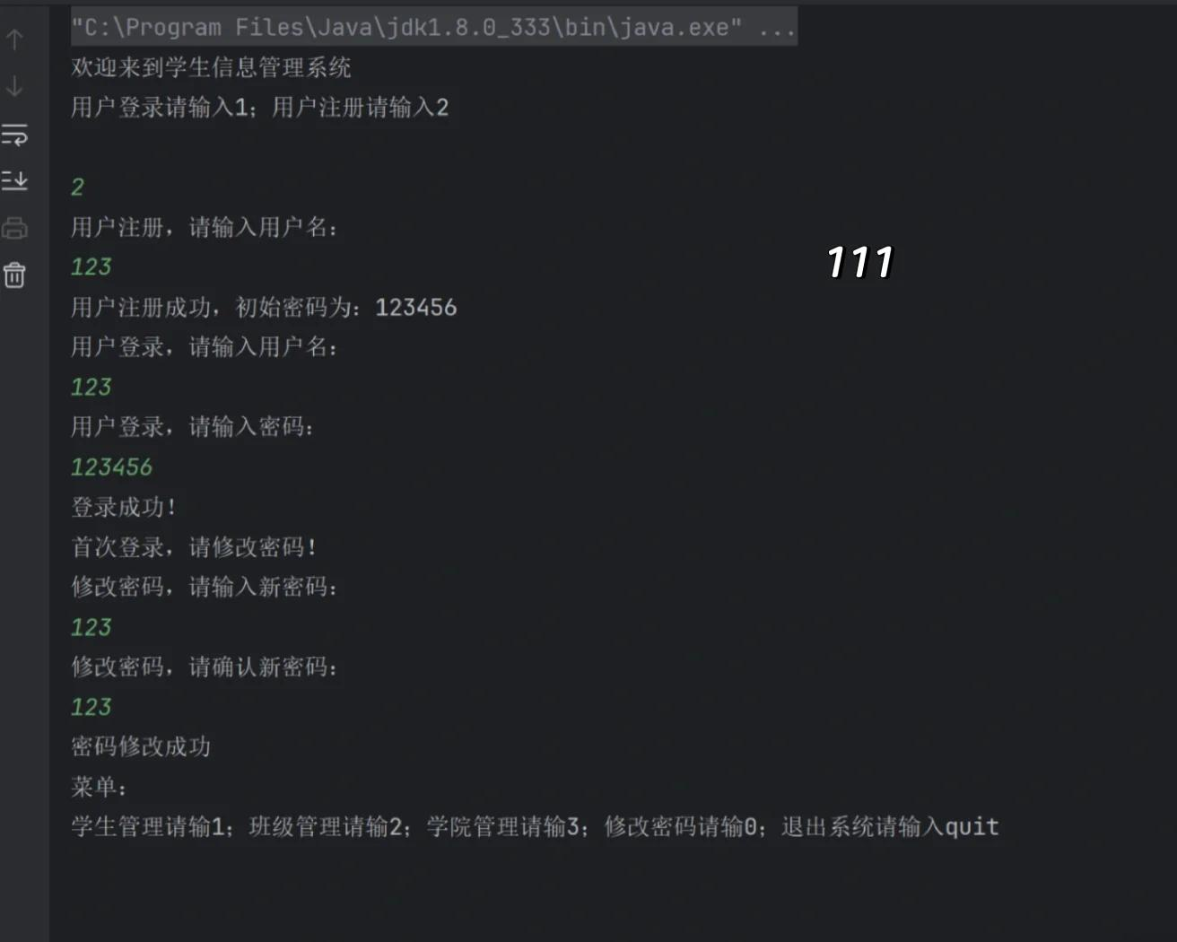 java客户端分屏java服务端和多客户端聊天-第2张图片-太平洋在线下载