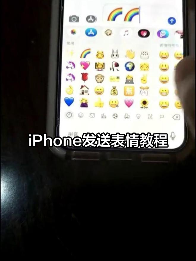 提升苹果版特效ins特效相机下载苹果版
