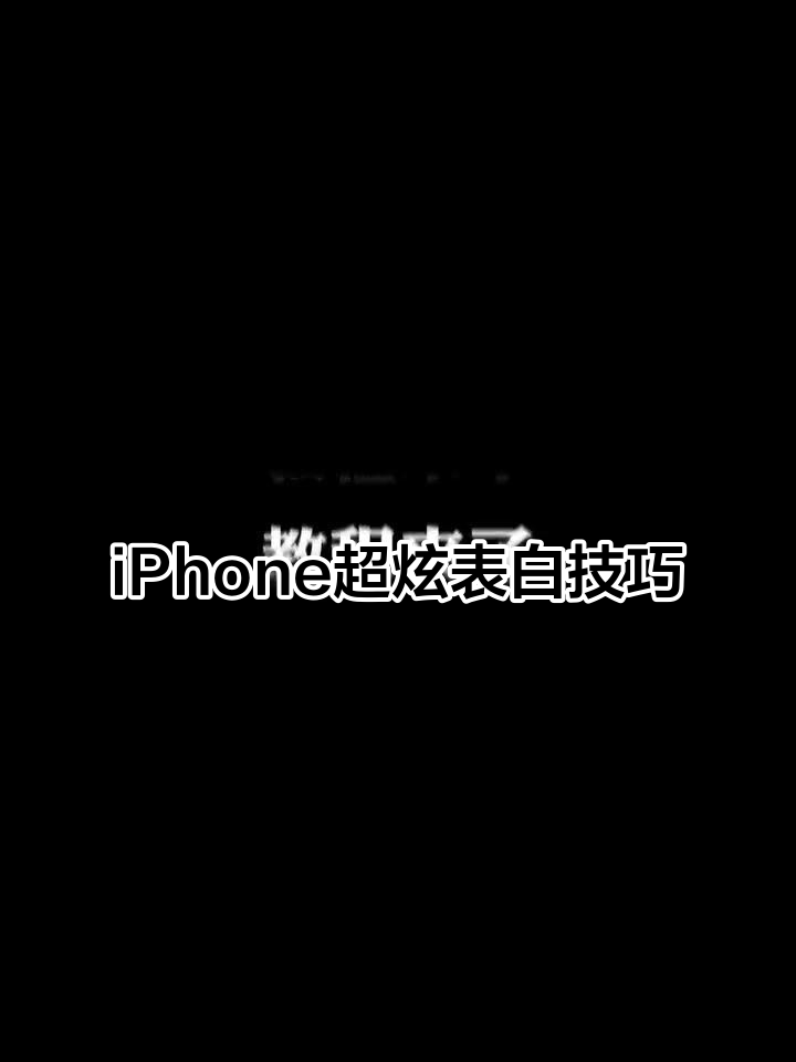 提升苹果版特效ins特效相机下载苹果版-第2张图片-太平洋在线下载