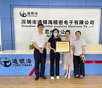 银海盛客户端银盛支付小程序-第2张图片-太平洋在线下载