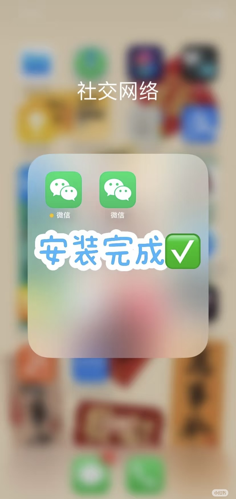 vxgate客户端设置tightvnc如何设置外网远程