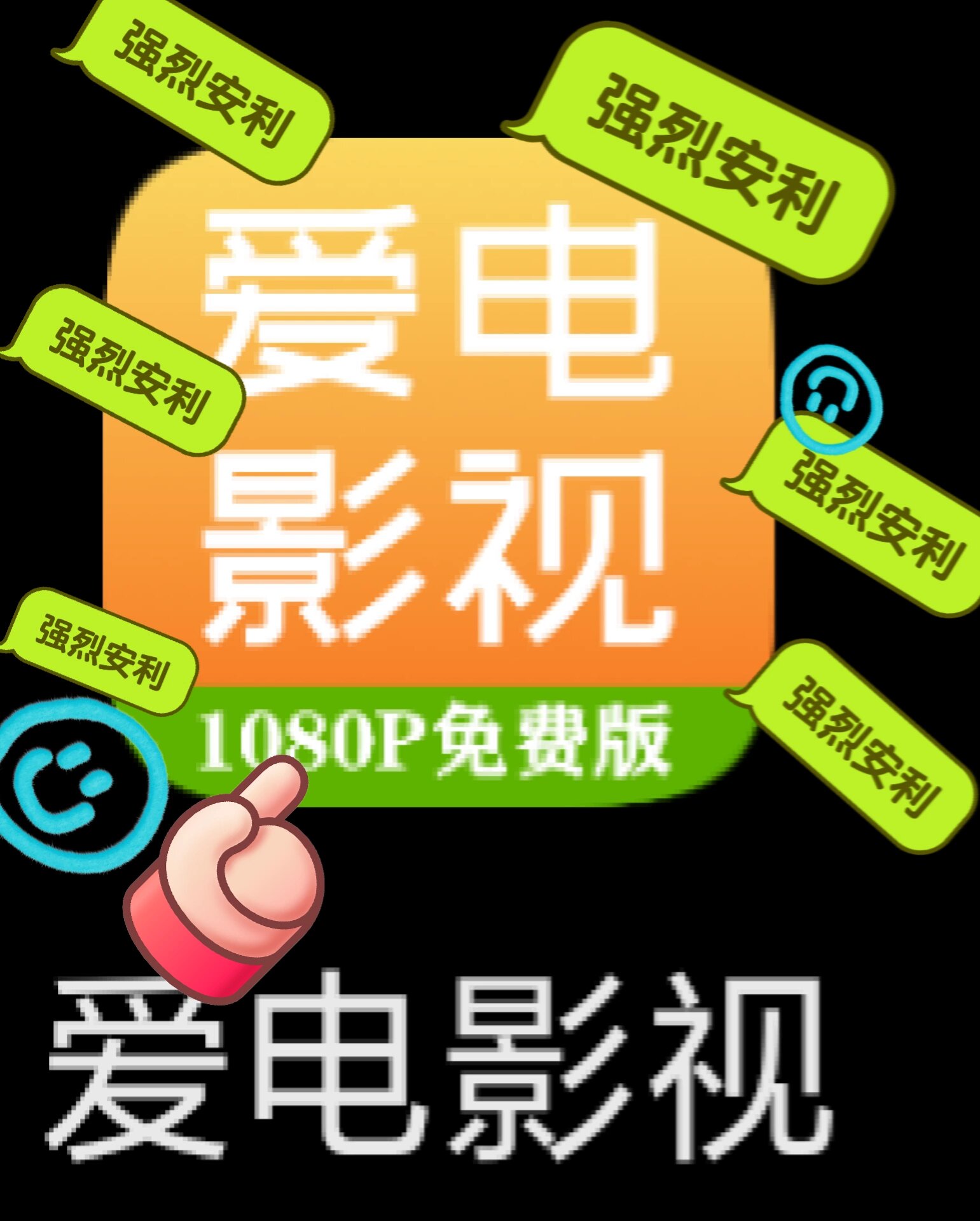 碰碰播放器安卓版kmplayer安卓版下载