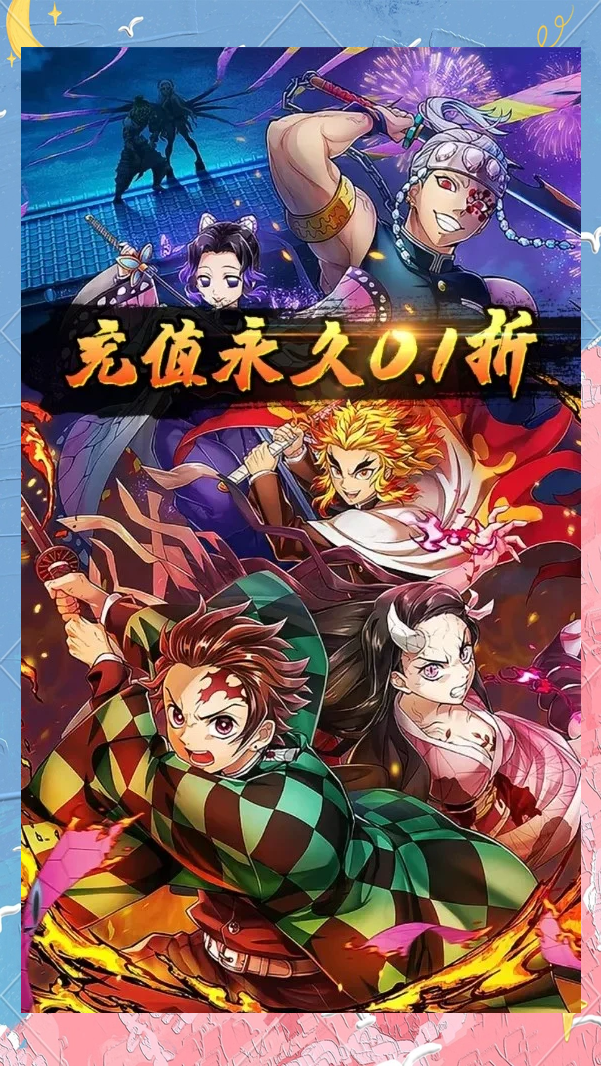 好玩游戏男生手机版好玩游戏推荐男生手游