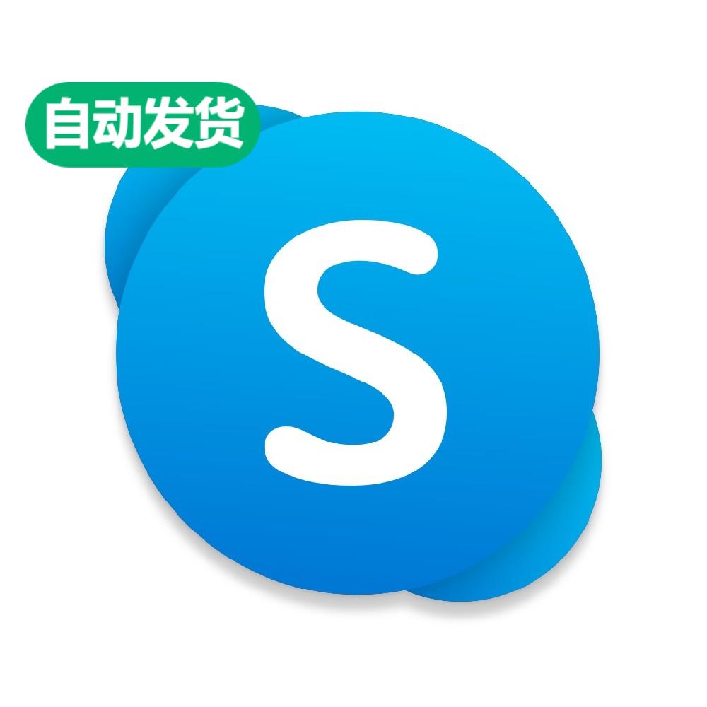 skyk安卓手机版skyforce安卓破解版